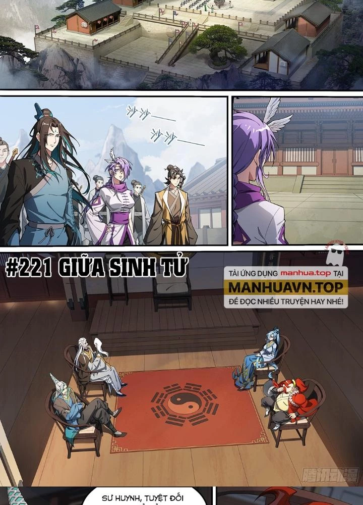 Siêu Thần Linh Chủ Chapter 221 - Trang 2