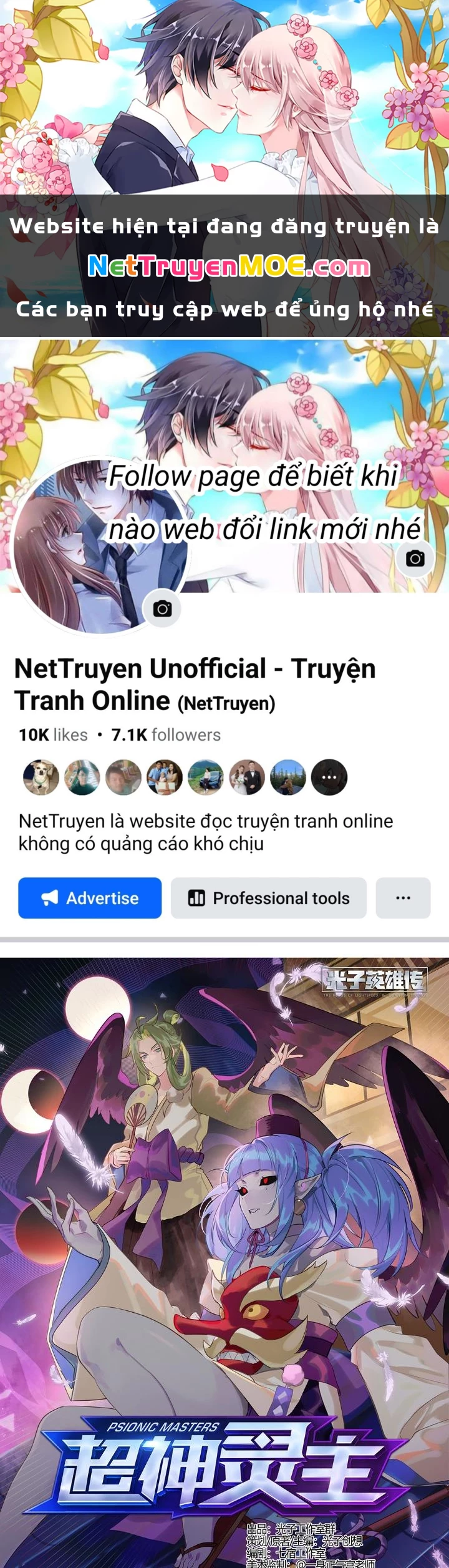 Siêu Thần Linh Chủ Chapter 222 - Trang 2