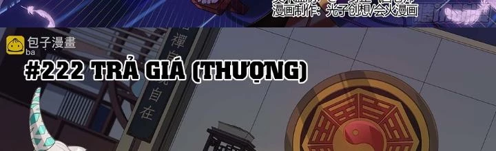 Siêu Thần Linh Chủ Chapter 222 - Trang 2