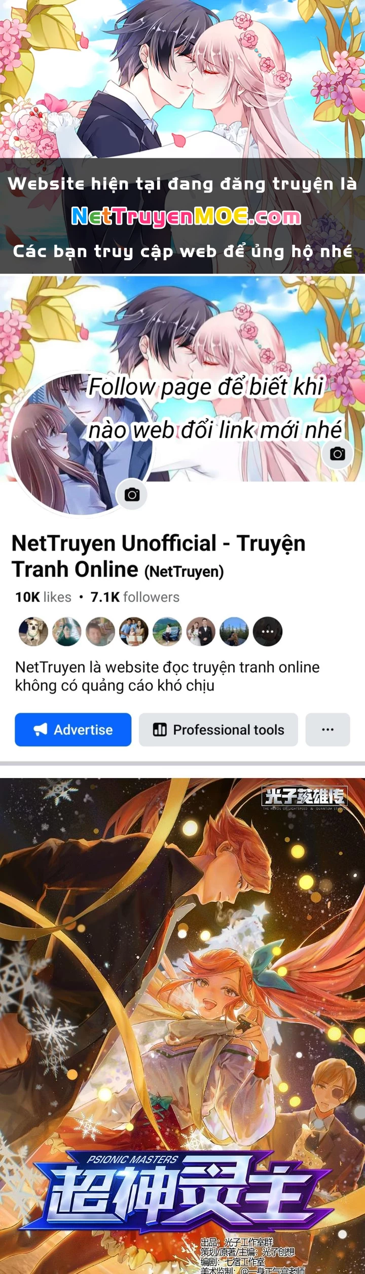 Siêu Thần Linh Chủ Chapter 223 - Trang 2