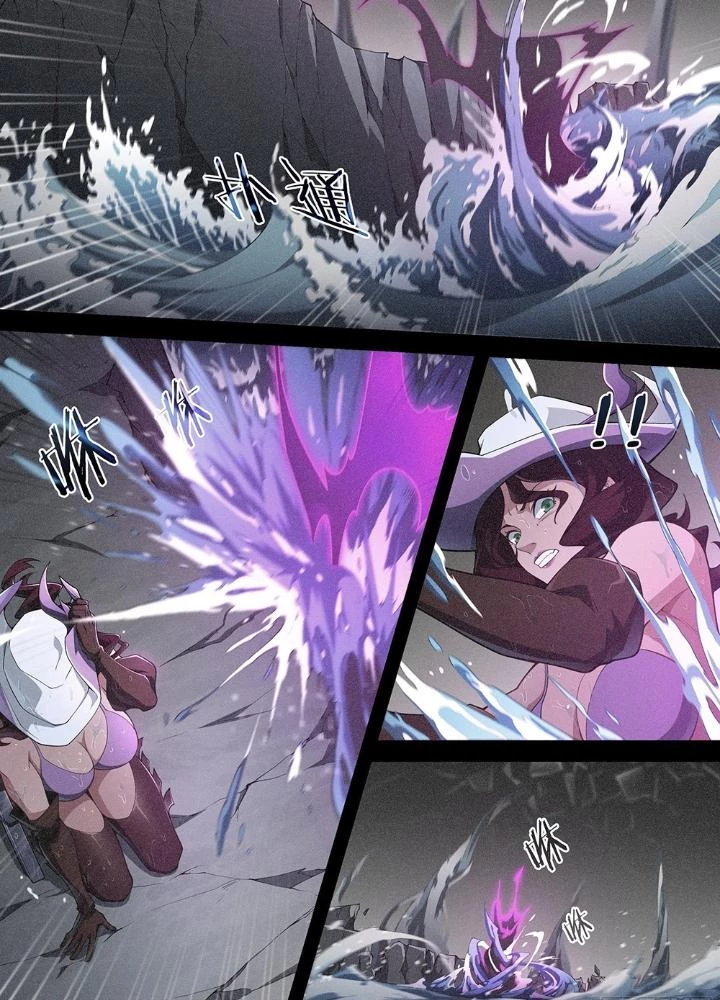 Siêu Thần Linh Chủ Chapter 223 - Trang 2