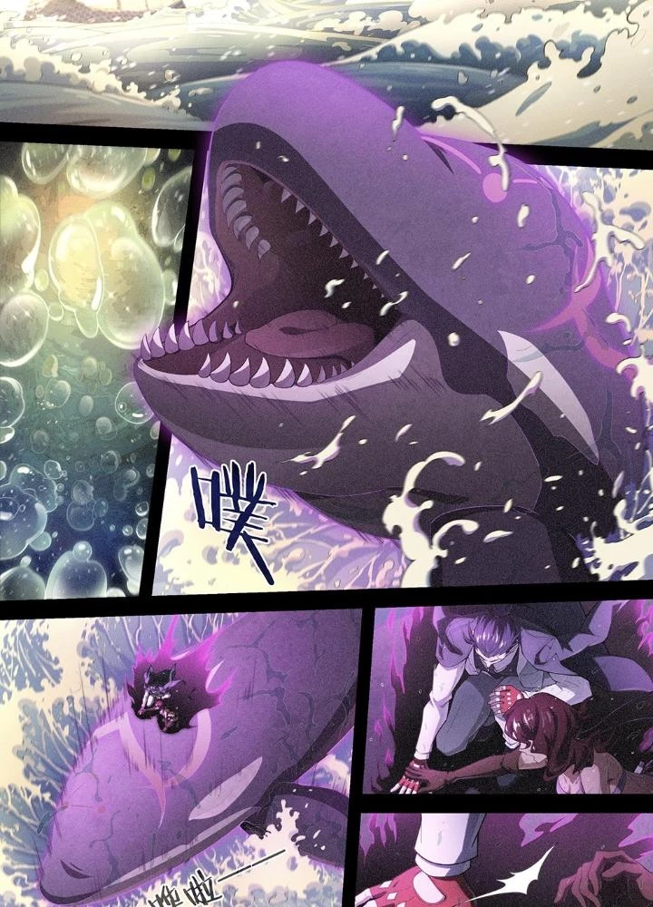 Siêu Thần Linh Chủ Chapter 223 - Trang 2