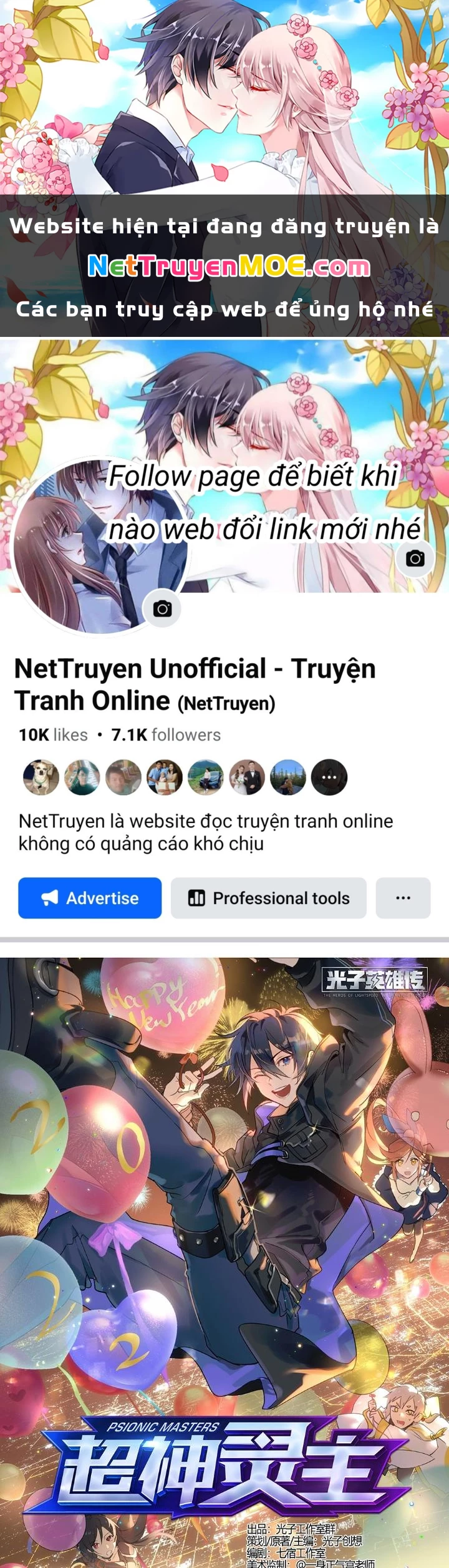 Siêu Thần Linh Chủ Chapter 224 - Trang 2