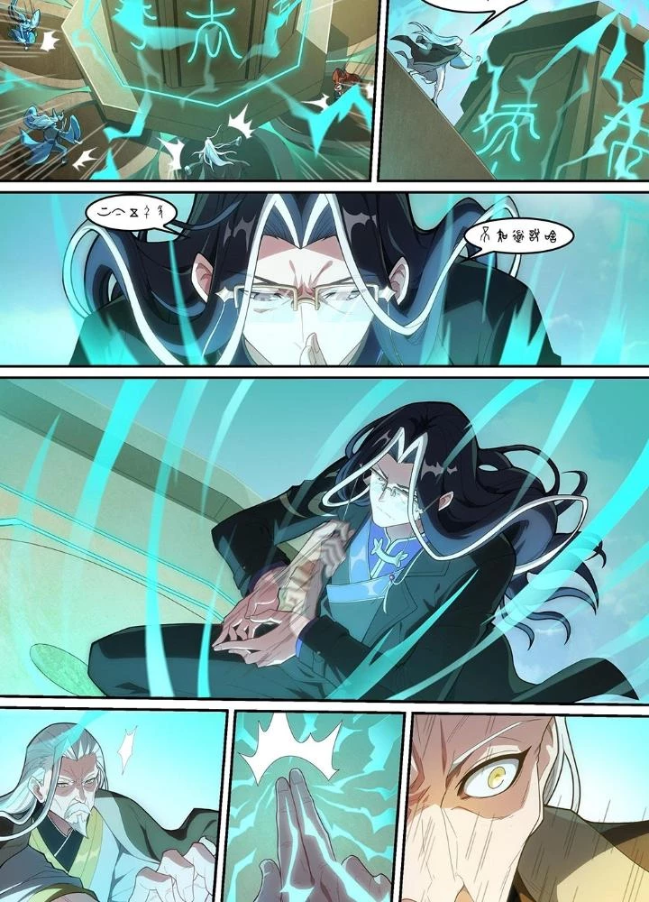 Siêu Thần Linh Chủ Chapter 224 - Trang 2