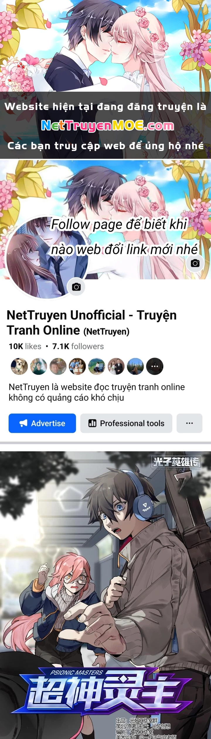 Siêu Thần Linh Chủ Chapter 225 - Trang 2