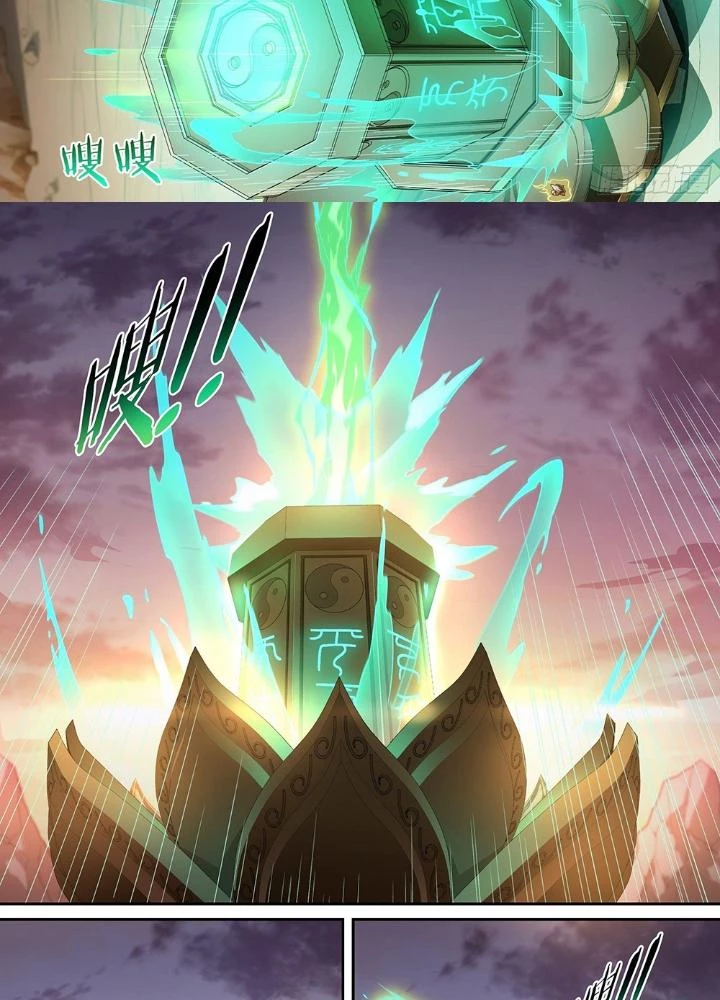 Siêu Thần Linh Chủ Chapter 225 - Trang 2