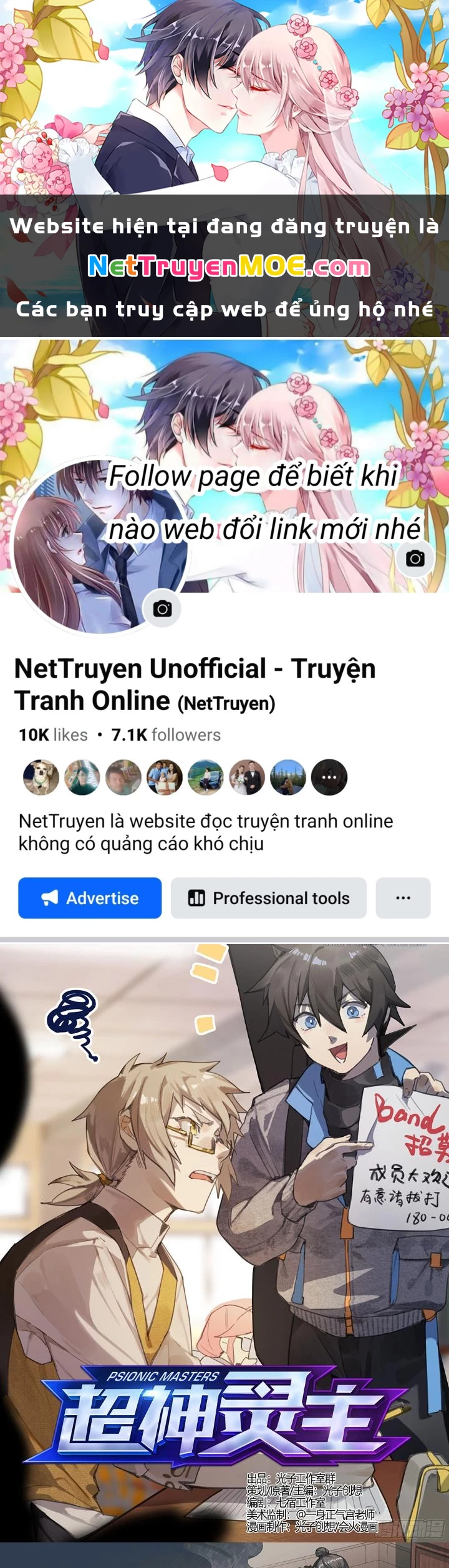 Siêu Thần Linh Chủ Chapter 226 - Trang 2