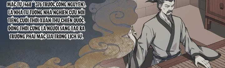 Siêu Thần Linh Chủ Chapter 226 - Trang 2