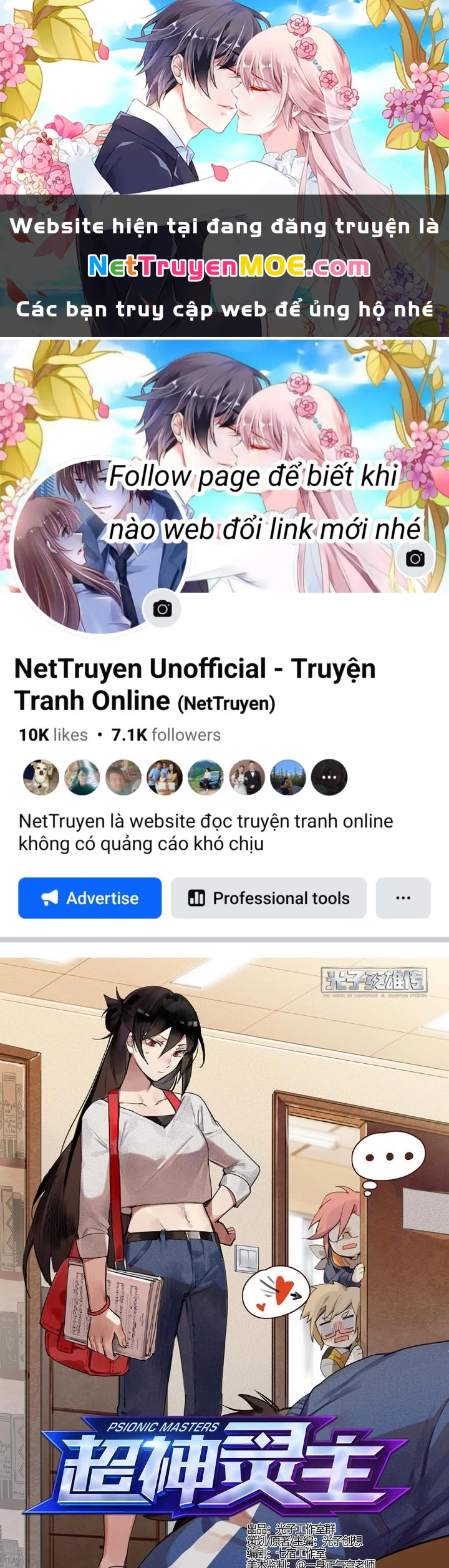 Siêu Thần Linh Chủ Chapter 227 - Trang 2