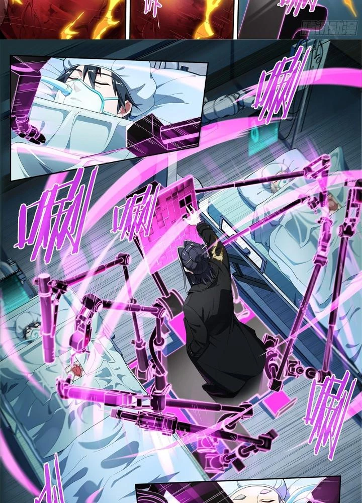 Siêu Thần Linh Chủ Chapter 227 - Trang 2