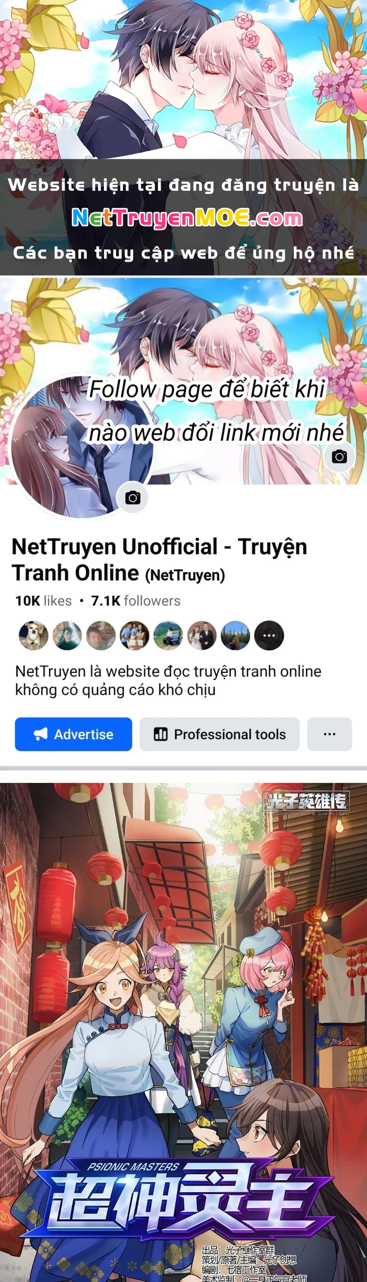 Siêu Thần Linh Chủ Chapter 228 - Trang 2