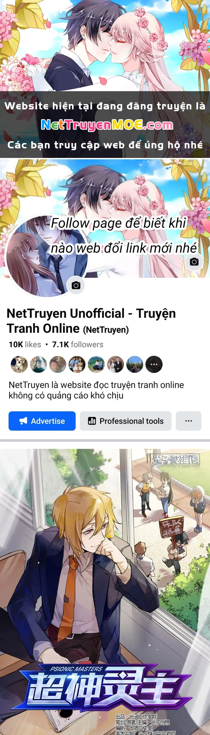 Siêu Thần Linh Chủ Chapter 229 - Trang 2