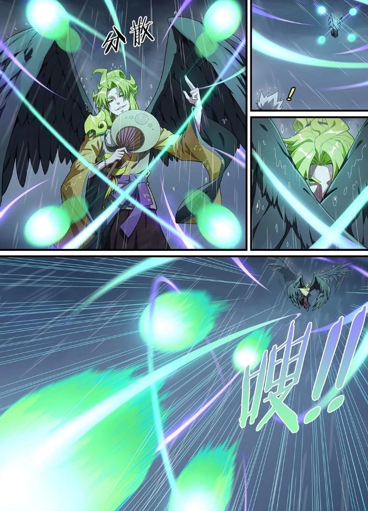 Siêu Thần Linh Chủ Chapter 229 - Trang 2