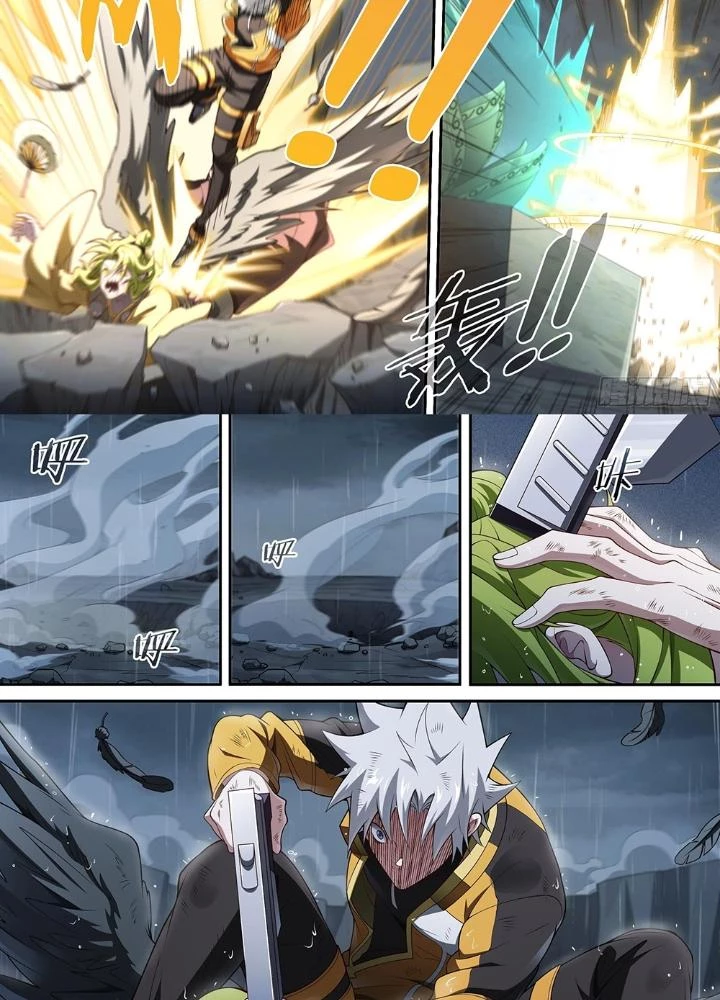 Siêu Thần Linh Chủ Chapter 229 - Trang 2