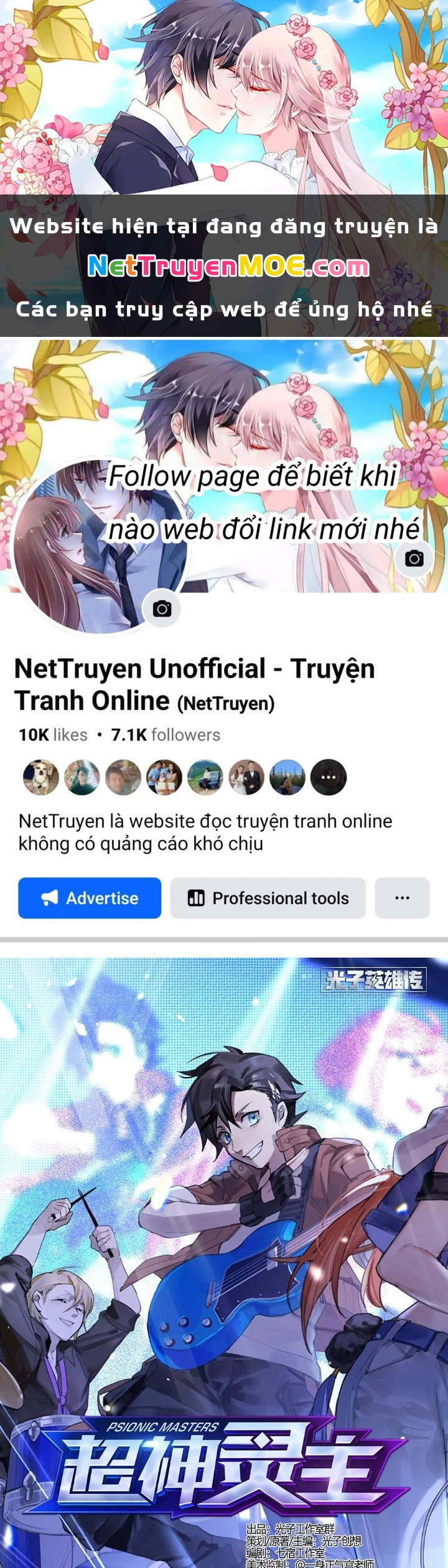 Siêu Thần Linh Chủ Chapter 230 - Trang 2