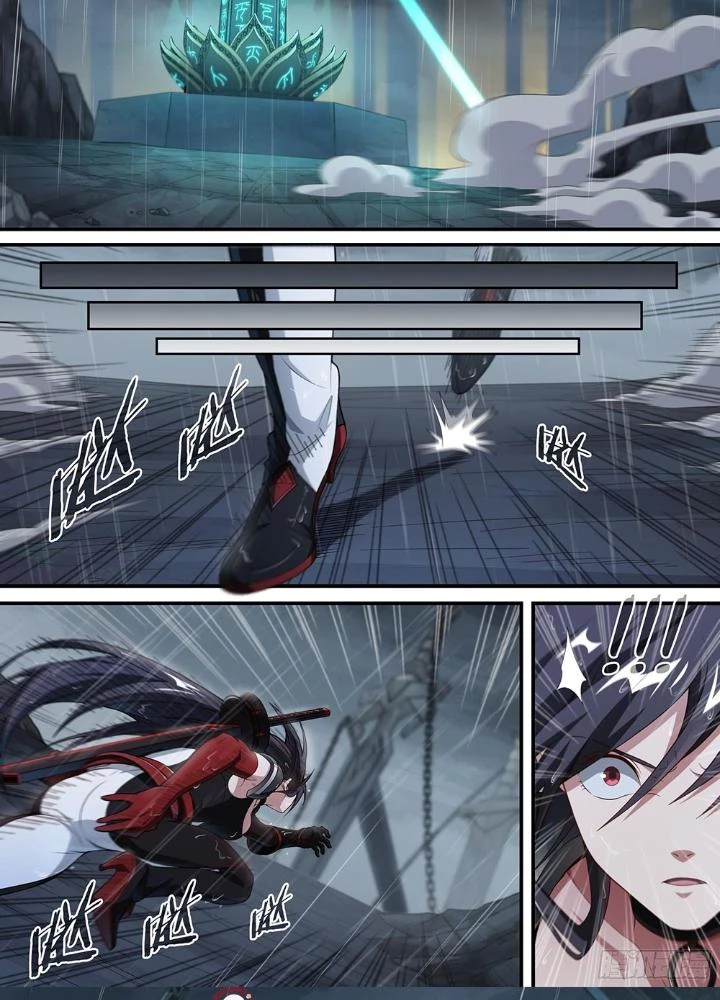 Siêu Thần Linh Chủ Chapter 230 - Trang 2