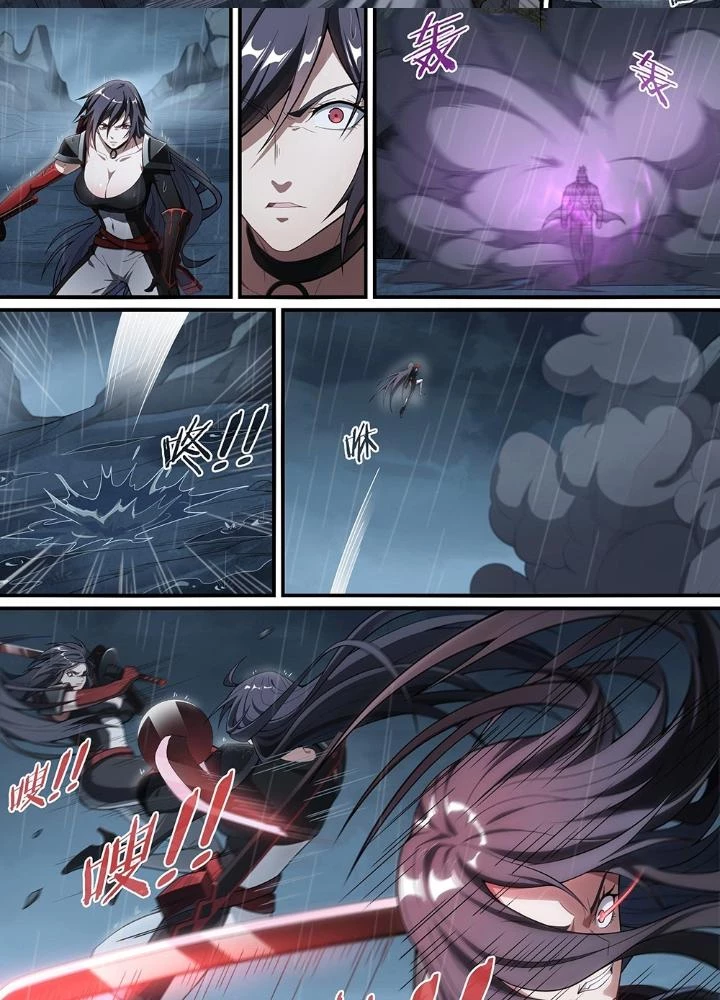 Siêu Thần Linh Chủ Chapter 230 - Trang 2