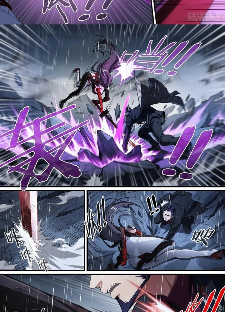 Siêu Thần Linh Chủ Chapter 230 - Trang 2