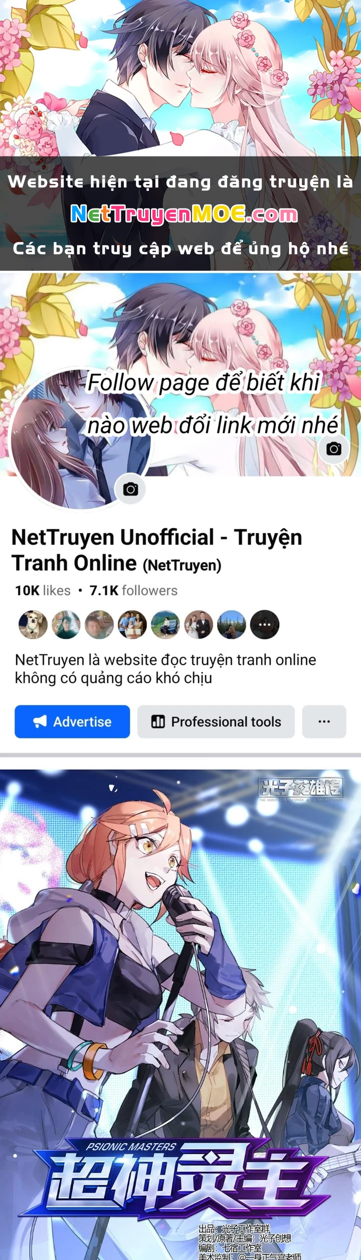 Siêu Thần Linh Chủ Chapter 231 - Trang 2