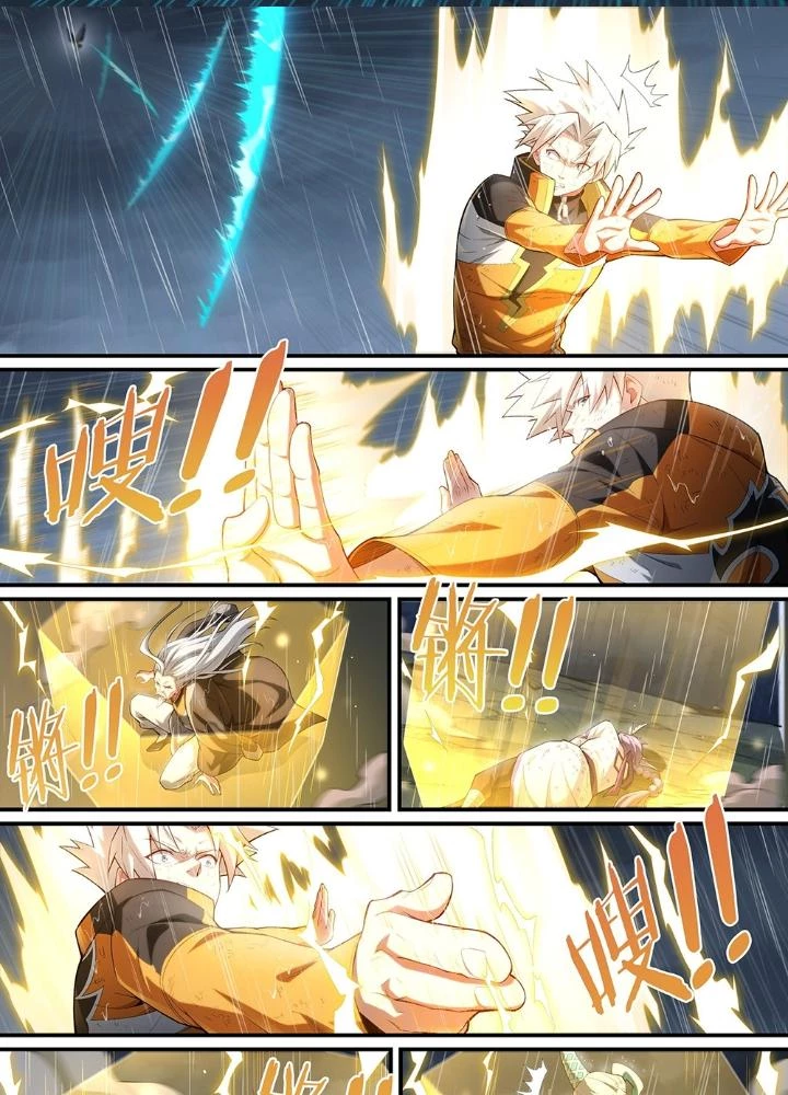 Siêu Thần Linh Chủ Chapter 231 - Trang 2