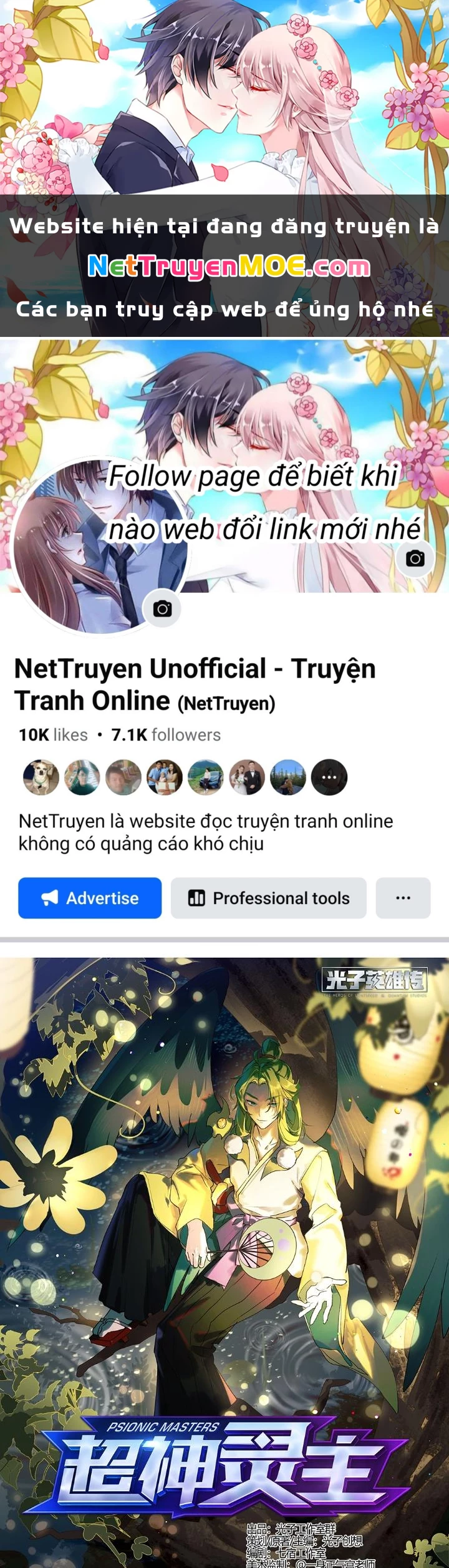 Siêu Thần Linh Chủ Chapter 232 - Trang 2