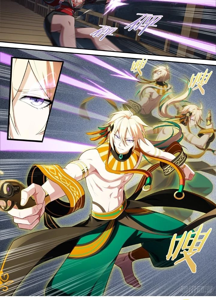 Siêu Thần Linh Chủ Chapter 232 - Trang 2