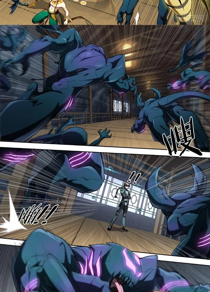 Siêu Thần Linh Chủ Chapter 232 - Trang 2