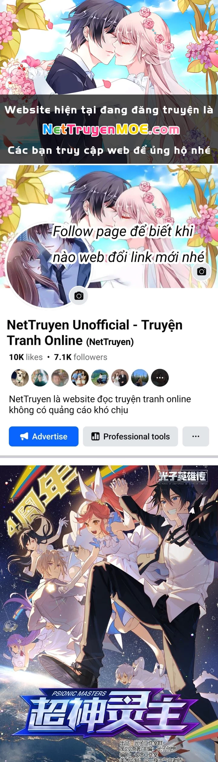 Siêu Thần Linh Chủ Chapter 233 - Trang 2