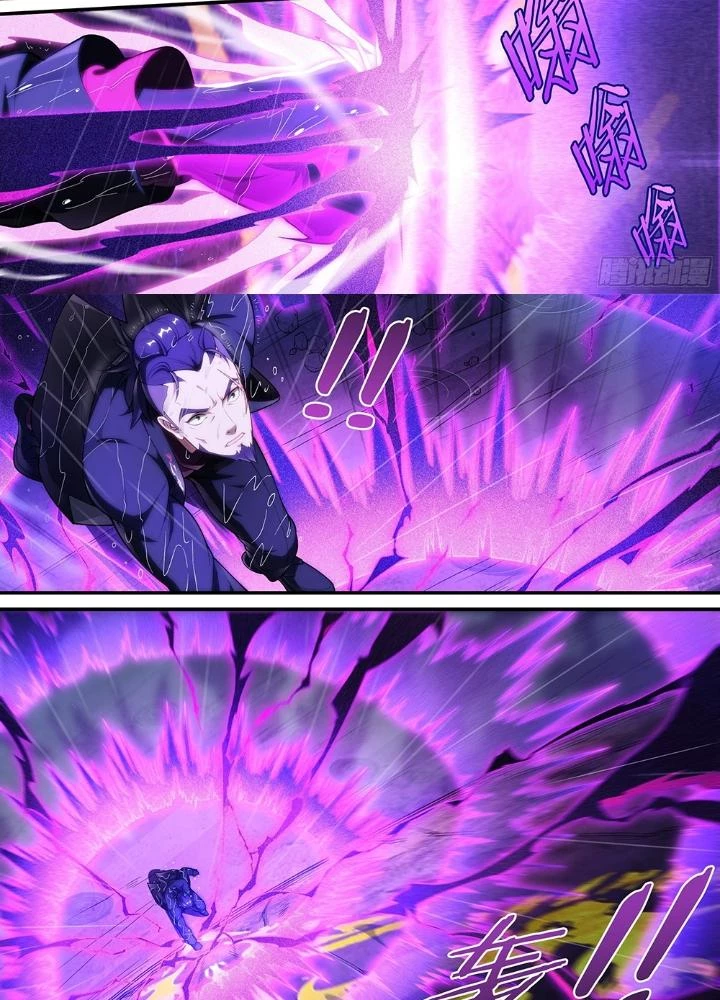 Siêu Thần Linh Chủ Chapter 233 - Trang 2