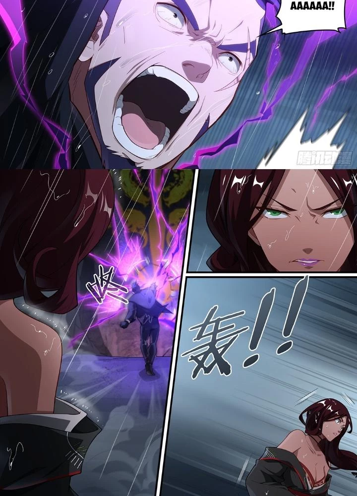 Siêu Thần Linh Chủ Chapter 233 - Trang 2