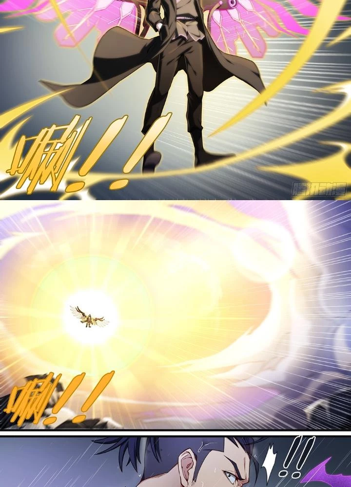 Siêu Thần Linh Chủ Chapter 233 - Trang 2