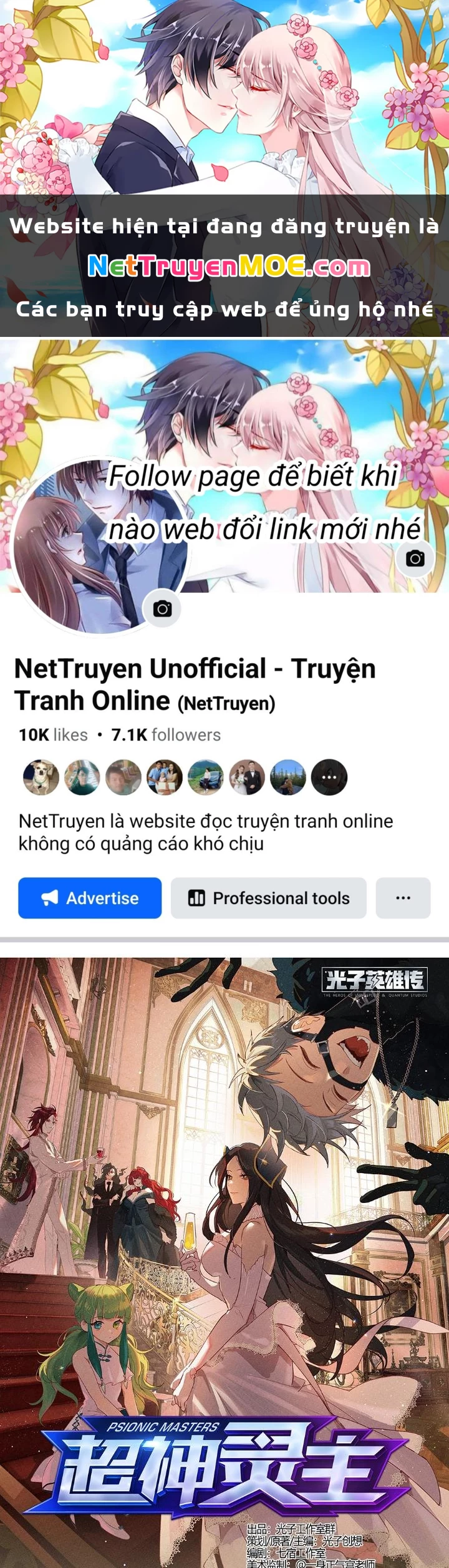 Siêu Thần Linh Chủ Chapter 234 - Trang 2