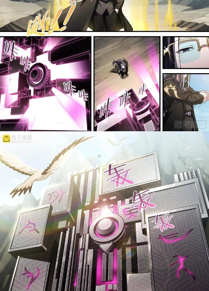 Siêu Thần Linh Chủ Chapter 234 - Trang 2