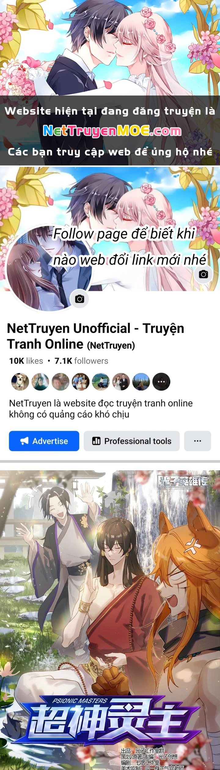 Siêu Thần Linh Chủ Chapter 235 - Trang 2