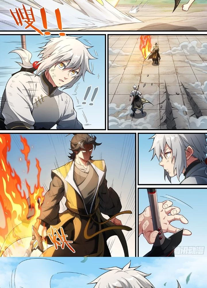 Siêu Thần Linh Chủ Chapter 238 - Trang 2