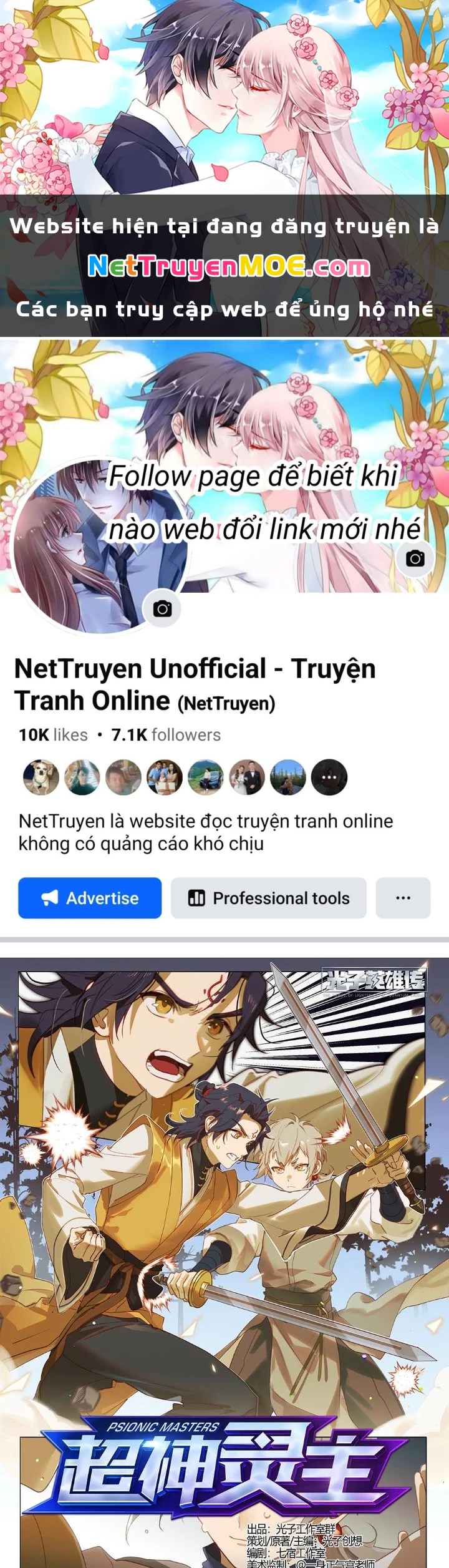Siêu Thần Linh Chủ Chapter 240 - Trang 2
