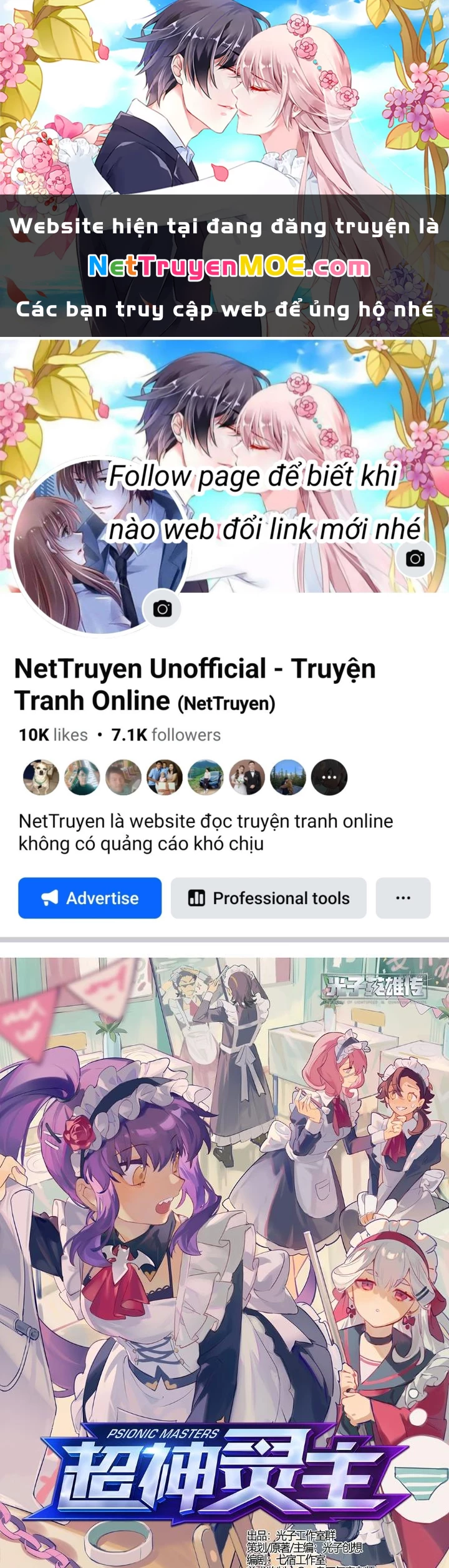 Siêu Thần Linh Chủ Chapter 241 - Trang 2