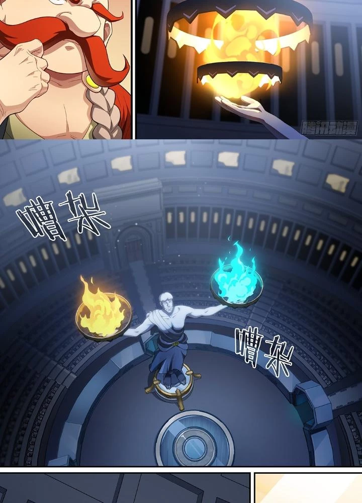 Siêu Thần Linh Chủ Chapter 241 - Trang 2