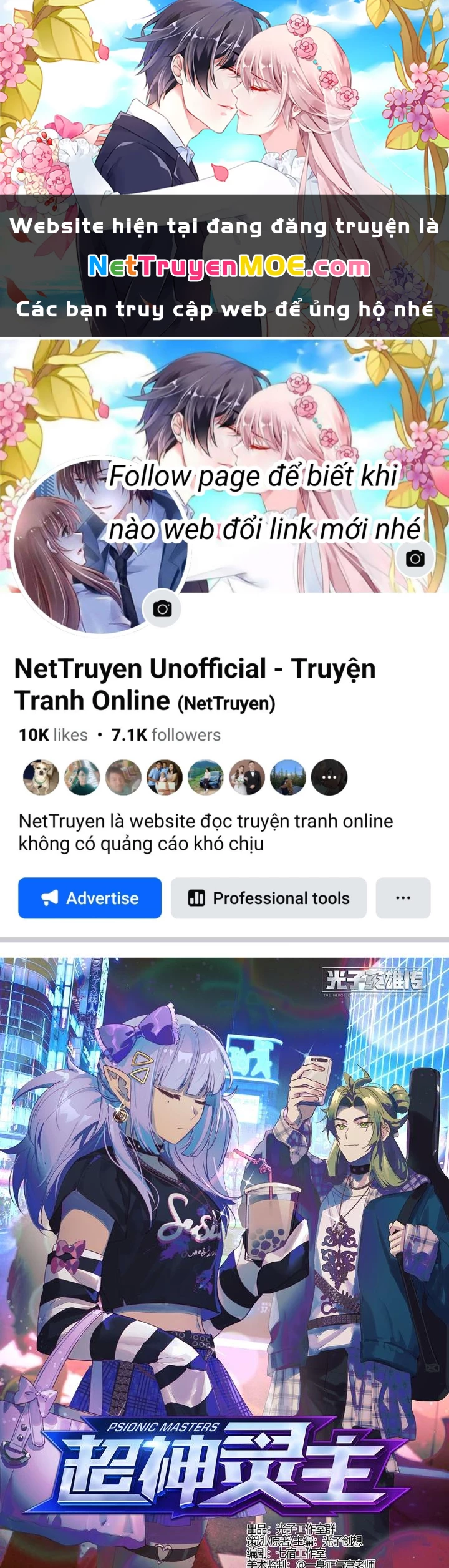 Siêu Thần Linh Chủ Chapter 242 - Trang 2