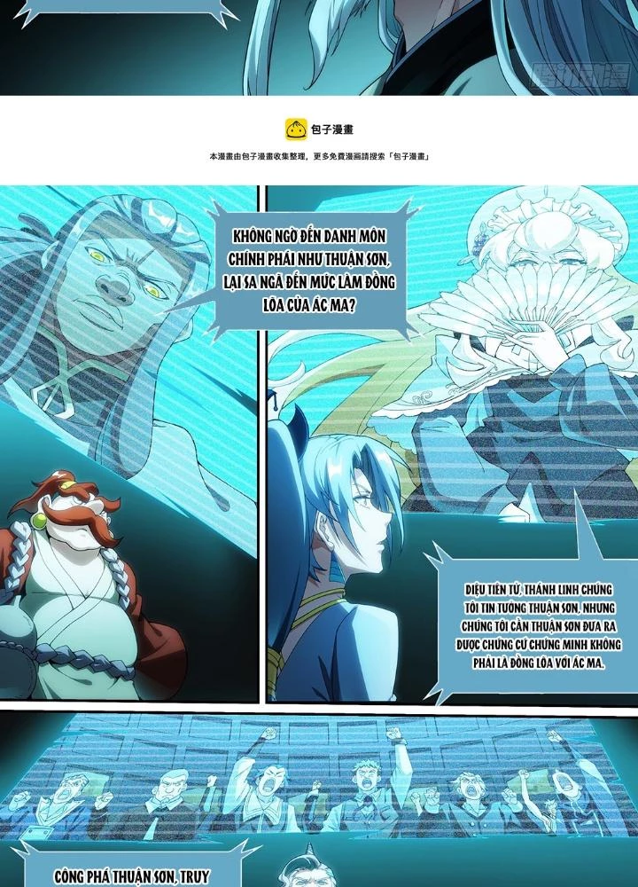 Siêu Thần Linh Chủ Chapter 242 - Trang 2