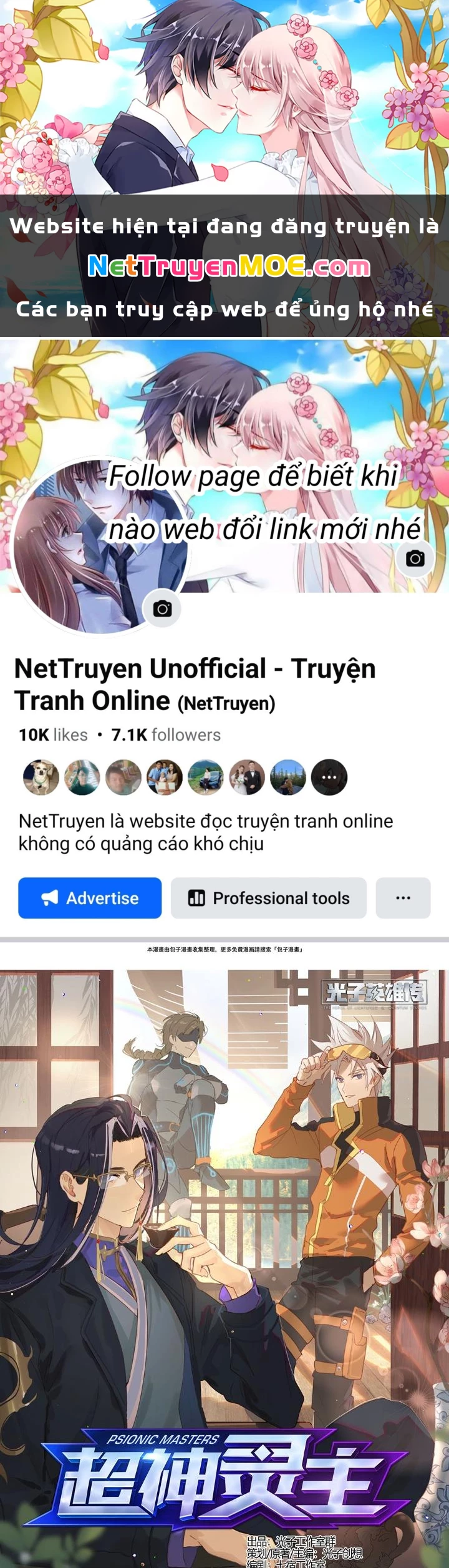 Siêu Thần Linh Chủ Chapter 243 - Trang 2