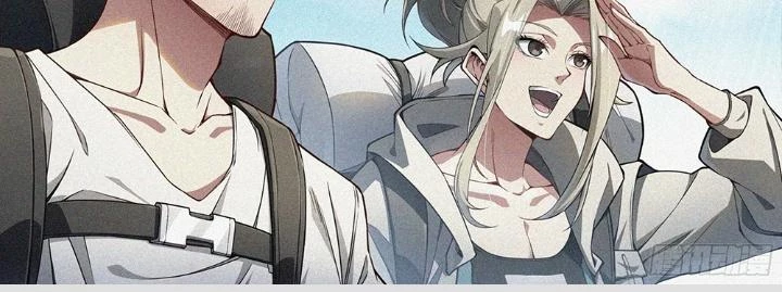 Siêu Thần Linh Chủ Chapter 245 - Trang 2