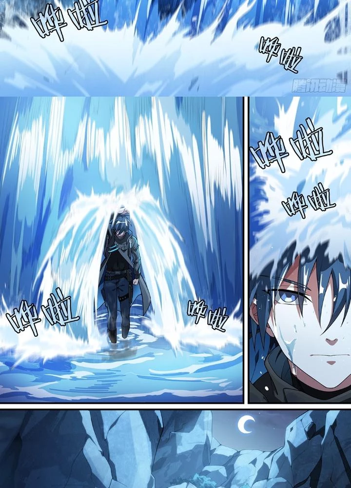 Siêu Thần Linh Chủ Chapter 246 - Trang 2