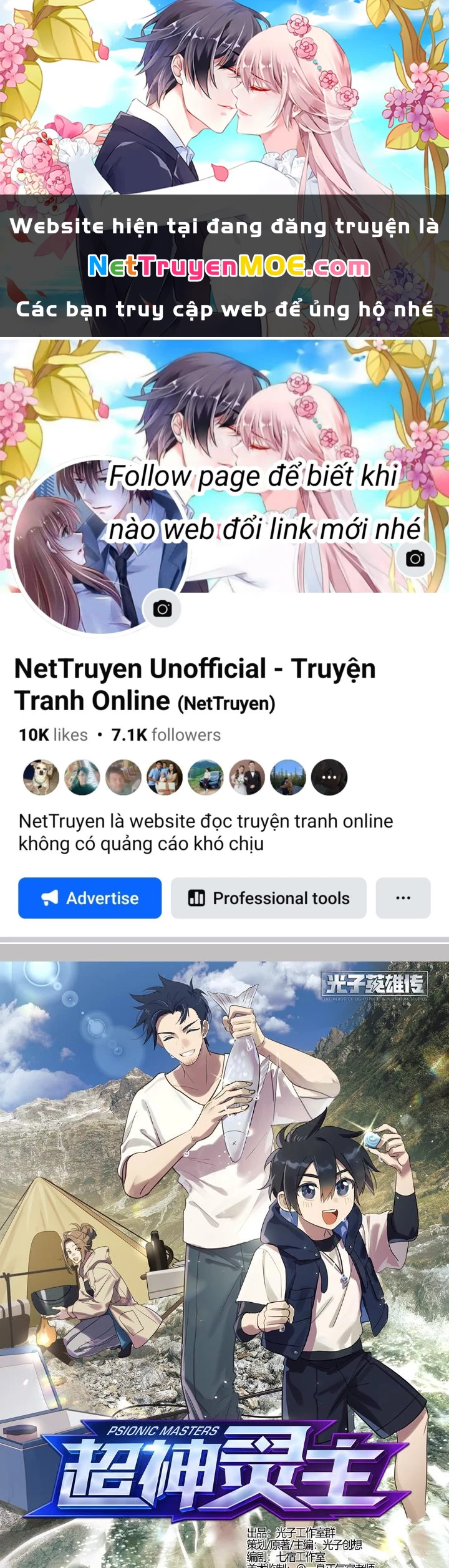 Siêu Thần Linh Chủ Chapter 248 - Trang 2