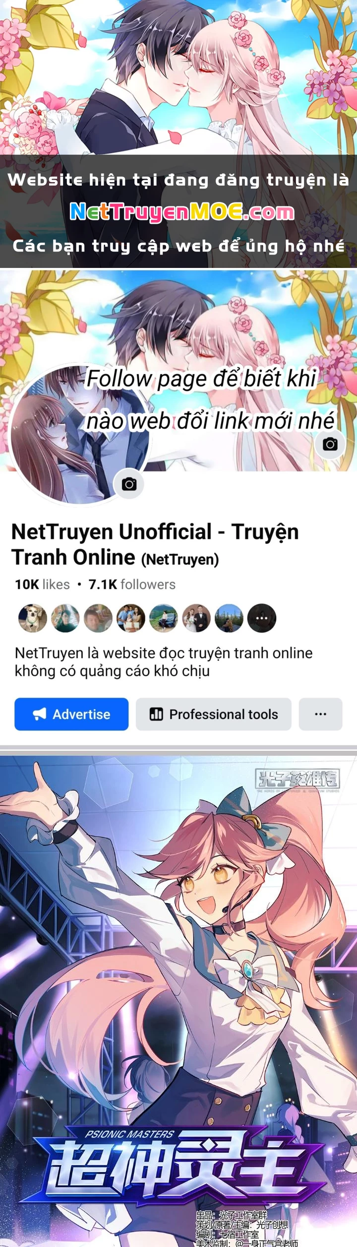 Siêu Thần Linh Chủ Chapter 249 - Trang 2