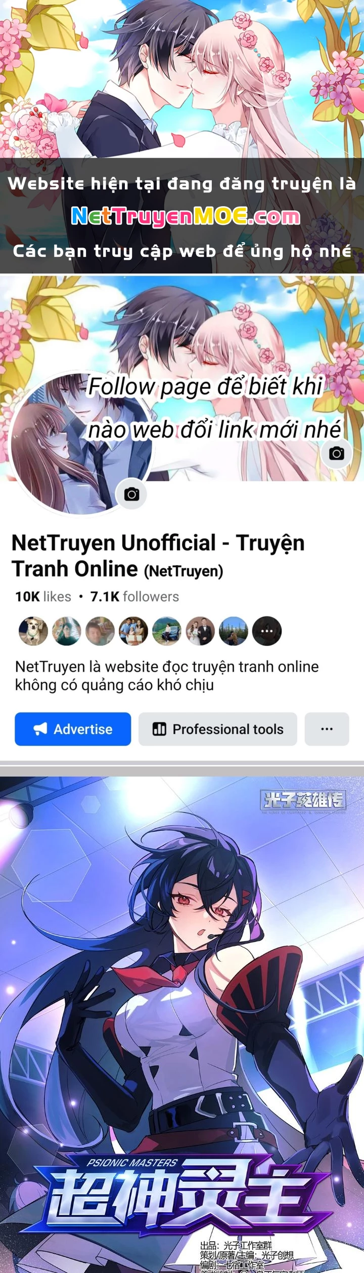 Siêu Thần Linh Chủ Chapter 250 - Trang 2