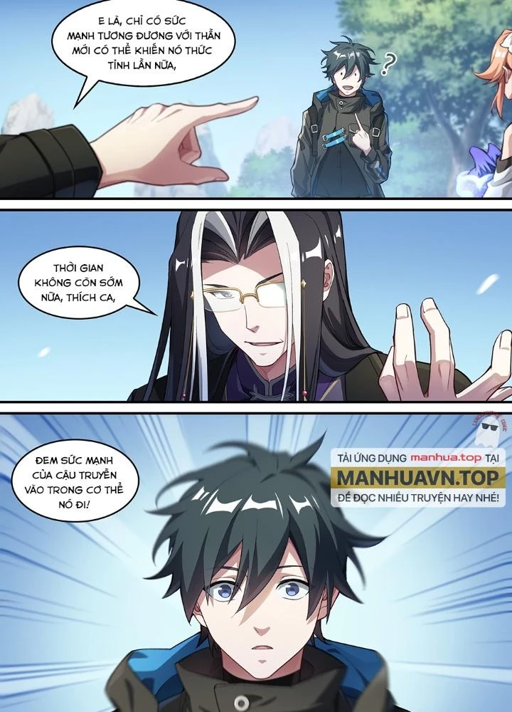 Siêu Thần Linh Chủ Chapter 251 - Trang 2