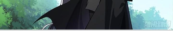 Siêu Thần Linh Chủ Chapter 251 - Trang 2