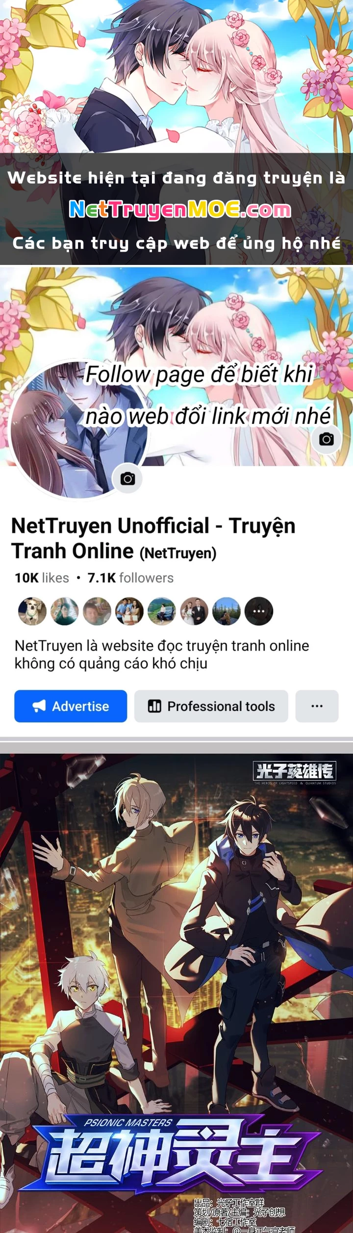 Siêu Thần Linh Chủ Chapter 252 - Trang 2