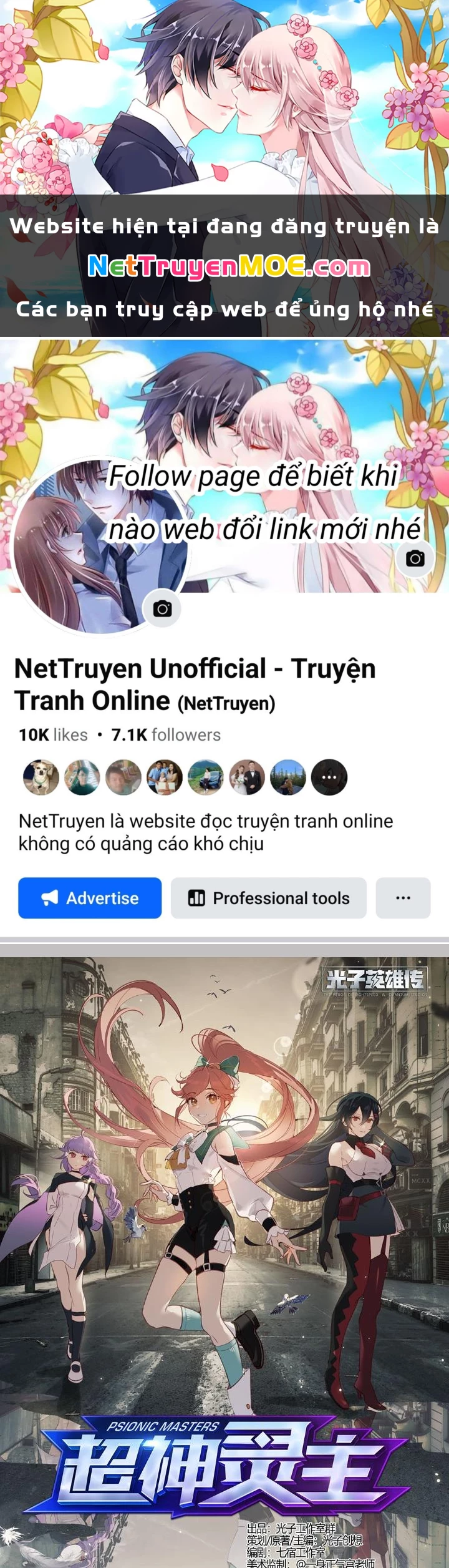 Siêu Thần Linh Chủ Chapter 253 - Trang 2